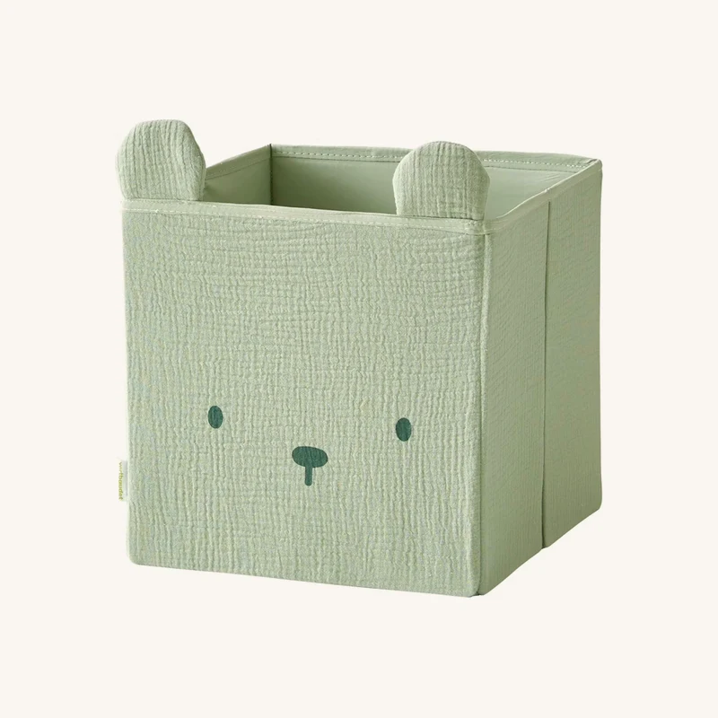 Lot de 2 bacs de rangement animaux gaze chez Vertbaudet