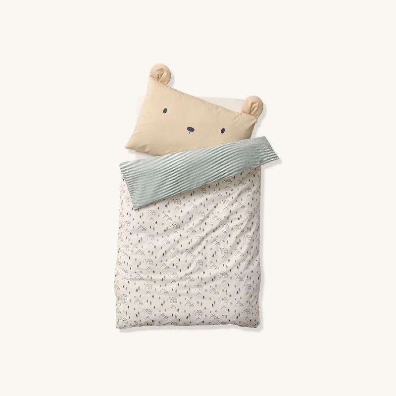 Housse de couette bébé hygge beige imprimé chez Vertbaudet